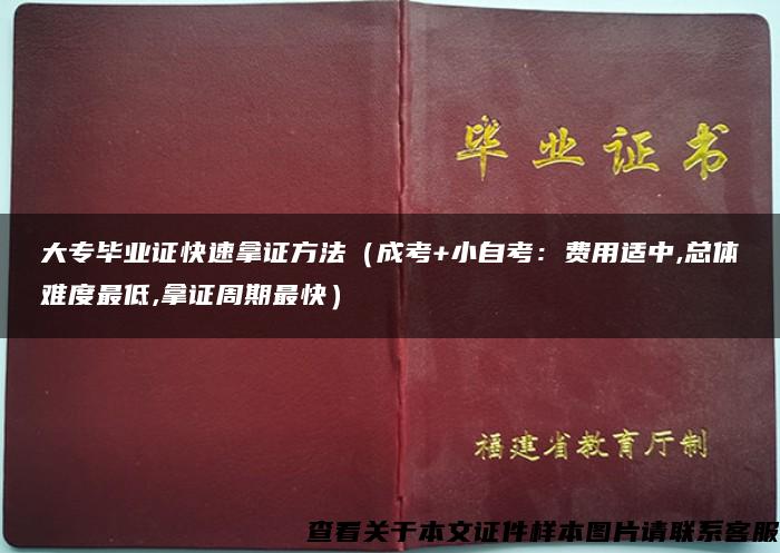 2002年河南省高考分数线「2002年高考分数线 」